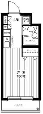 広洋フォルム梶が谷の物件間取画像